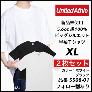 ユナイテッドアスレ(UnitedAthle)の新品 ユナイテッドアスレ 5.6oz ビッグシルエット 半袖Tシャツ 白黒 XL(シャツ)
