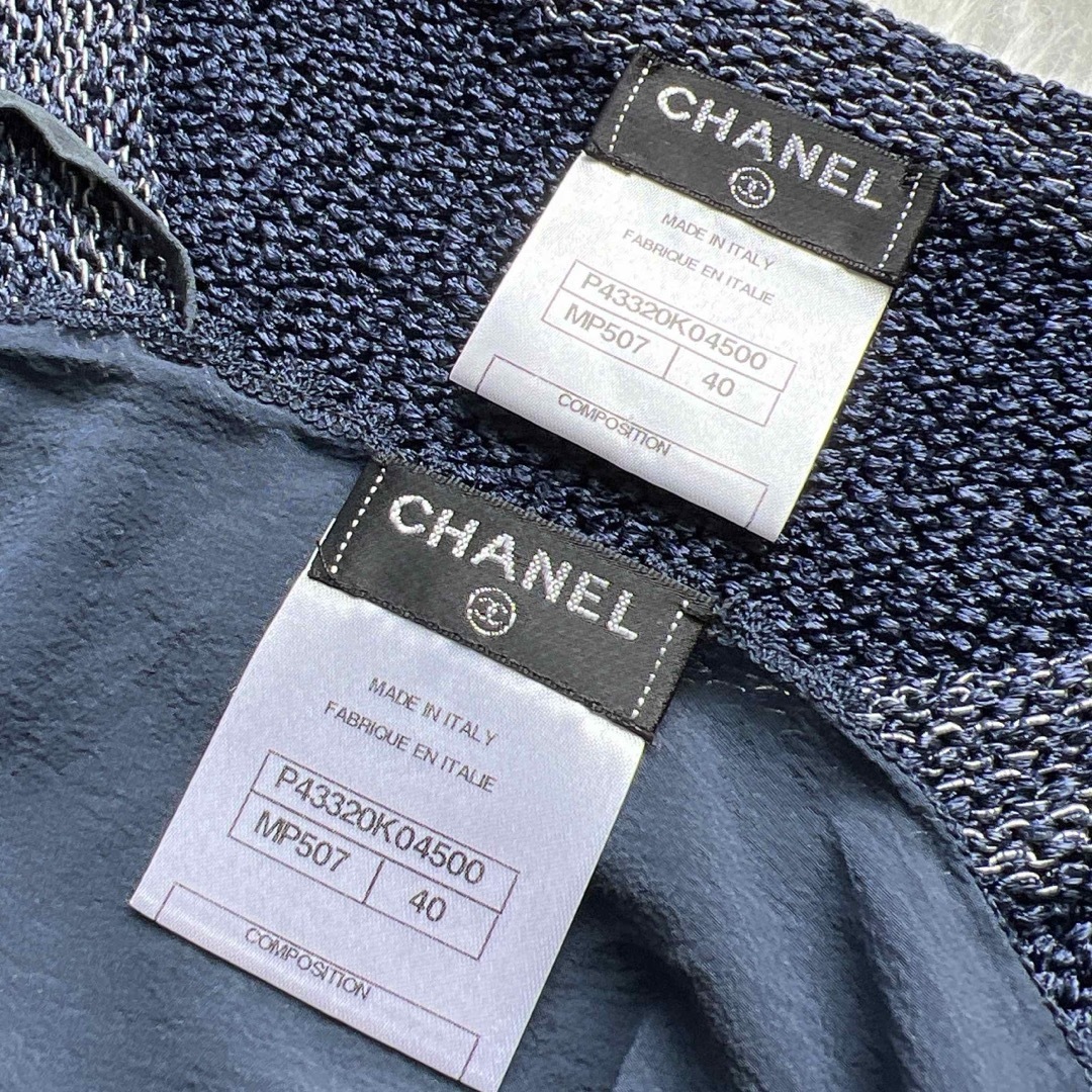 CHANEL(シャネル)の美品　CHANEL シャネル　ニット　グラデーション　インナー付　ワンピース レディースのワンピース(ひざ丈ワンピース)の商品写真