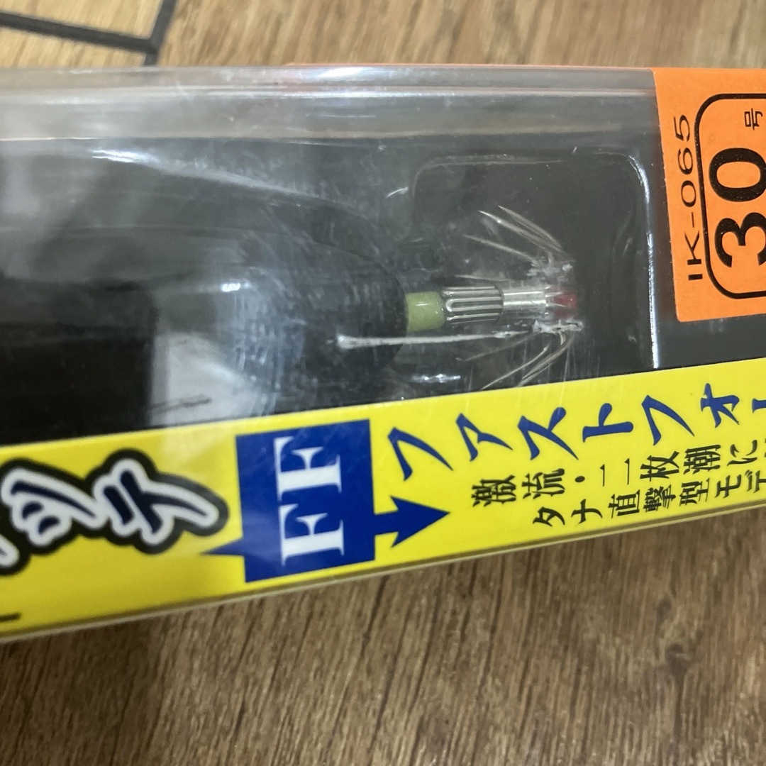 がまかつ(ガマカツ)の訳有　ノリマル　120g スピードメタルスッテ　113g 硬質発泡浮きスッテ スポーツ/アウトドアのフィッシング(ルアー用品)の商品写真