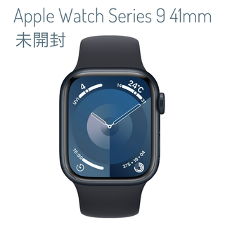 アップルウォッチ(Apple Watch)のApple Watch Series9 41mm GPS+セルラー (腕時計)