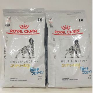 ロイヤルカナン(ROYAL CANIN)のロイヤルカナン　犬用　ユリナリーS/O+低分子プロテイン 3kg×2袋(ペットフード)