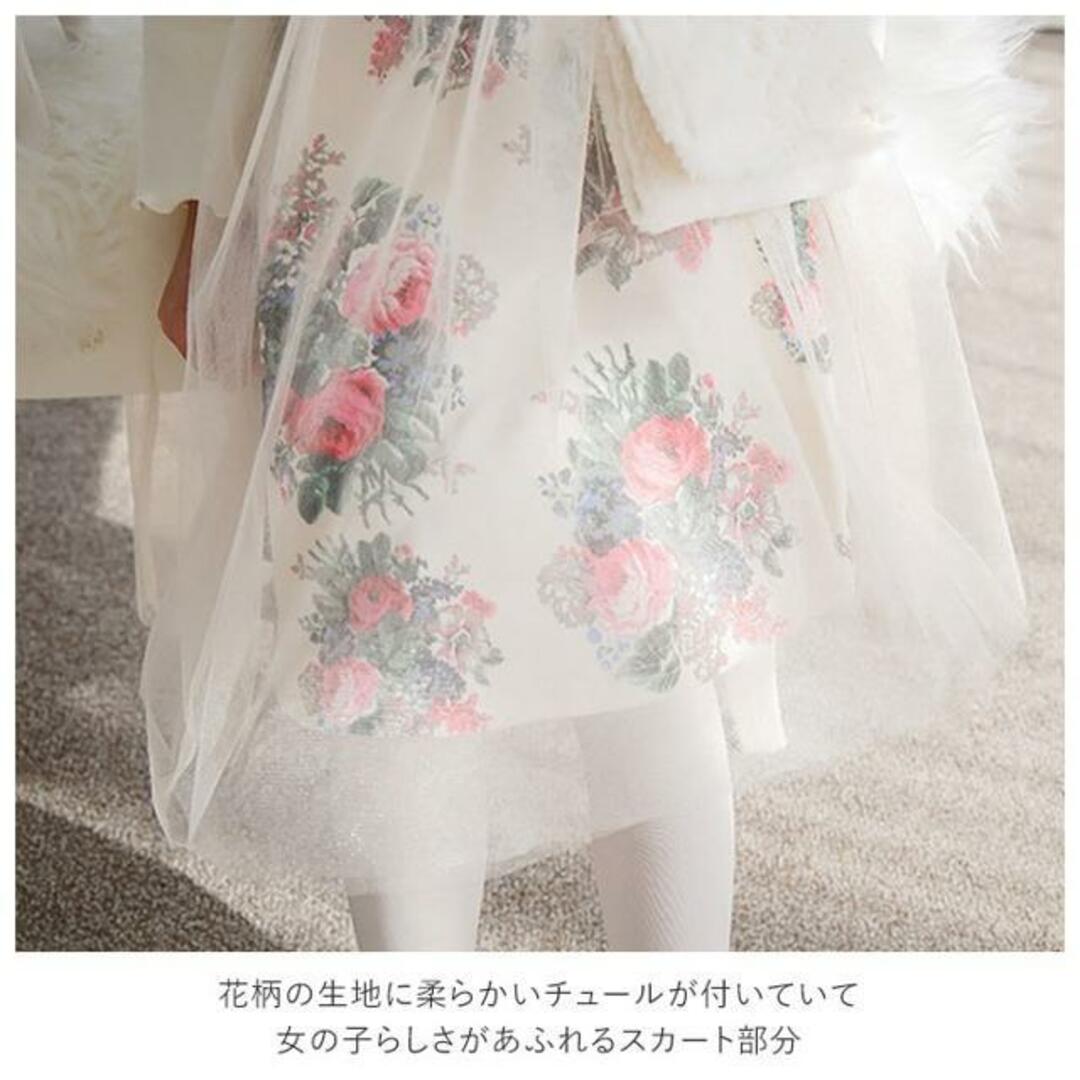 【並行輸入】プリンセスドレス 花柄 キッズ/ベビー/マタニティのキッズ服女の子用(90cm~)(ワンピース)の商品写真