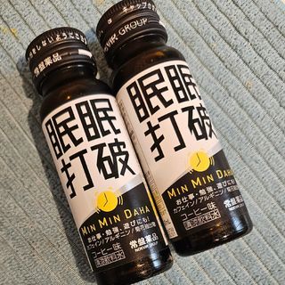 飲料(その他)