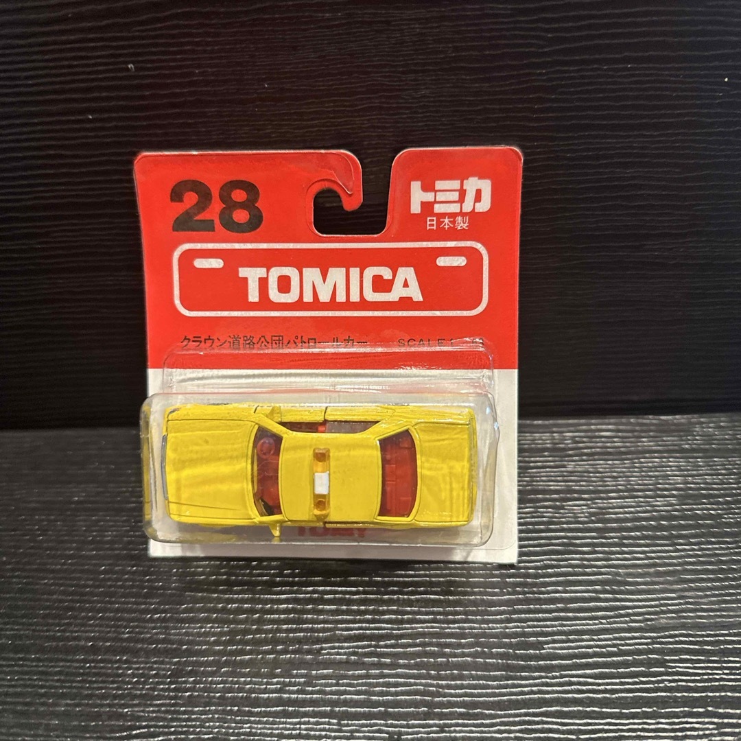 トミカ28 クラウン道路公団パトロールカー エンタメ/ホビーのおもちゃ/ぬいぐるみ(ミニカー)の商品写真