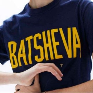 ロンハーマン(Ron Herman)のロンハーマン BATSHEVA EXCLUSIVE Tシャツ(Tシャツ(半袖/袖なし))