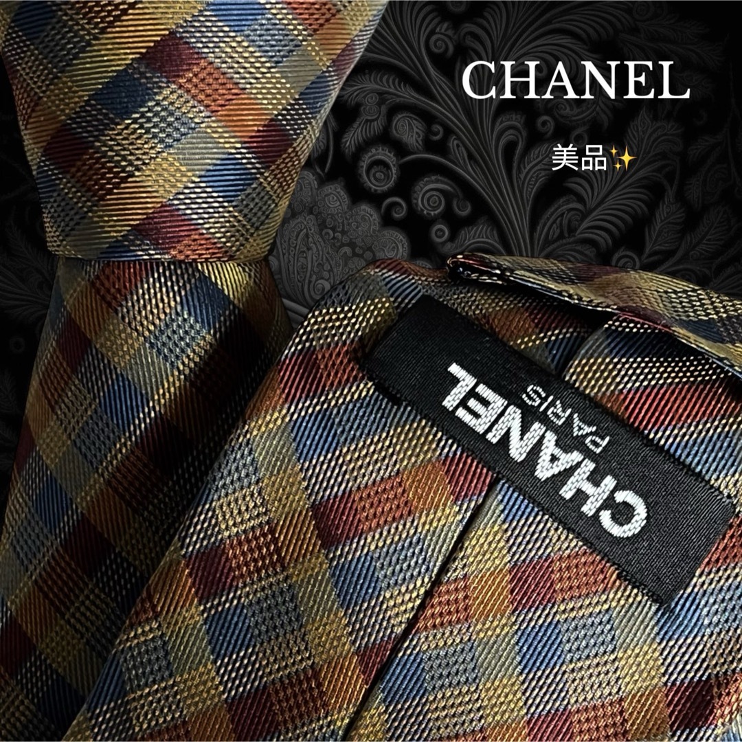 CHANEL(シャネル)のCHANEL ネクタイ チェック柄系 マルチカラー 暗めカラー 総柄 メンズのファッション小物(ネクタイ)の商品写真