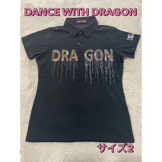 Dance With Dragon - ダンスウィズドラゴン レディースゴルフポロシャツMサイズブラック