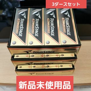 ブリヂストン(BRIDGESTONE)の【新品】Bridgestone  ツアーステージ エクストラ ディスタンス(その他)