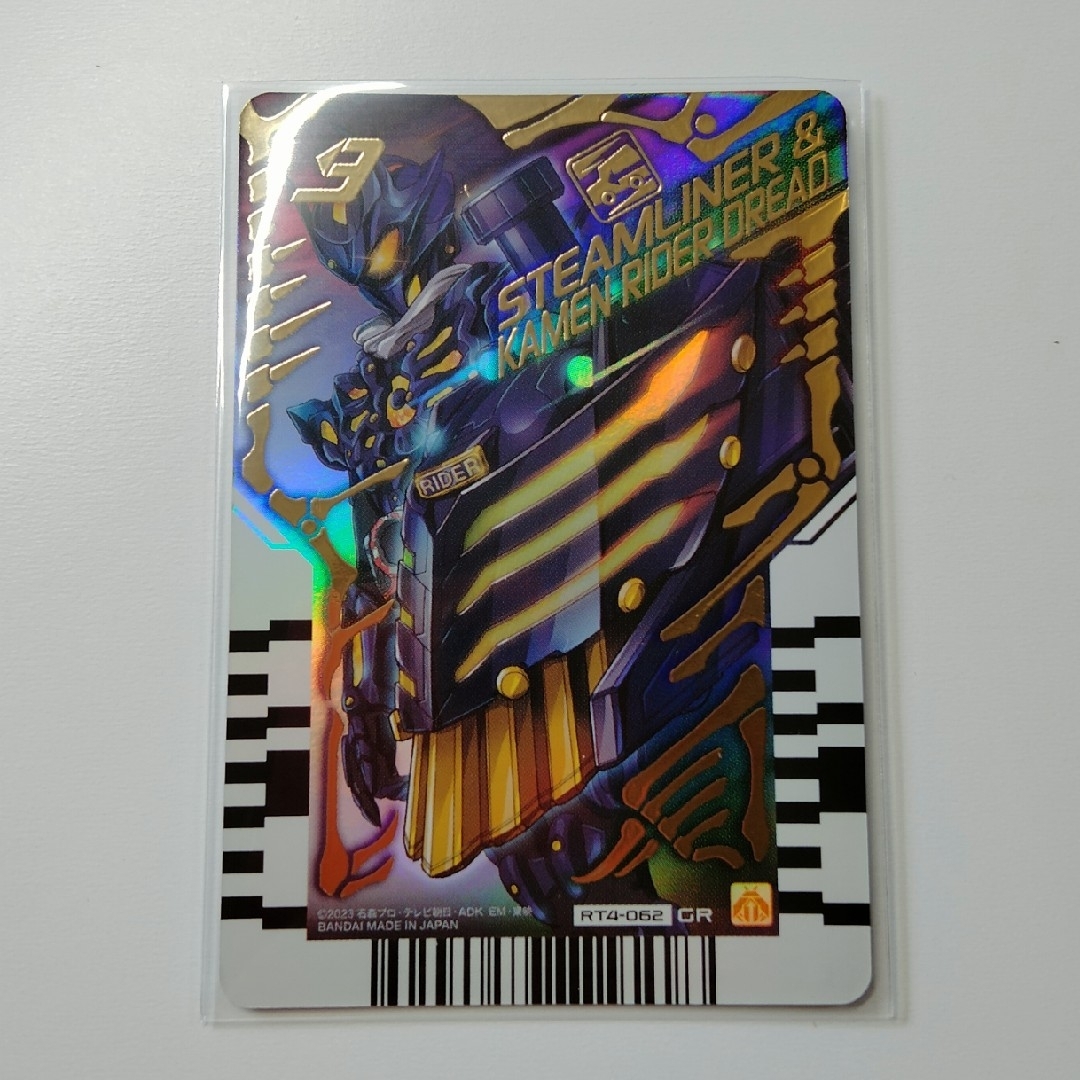 BANDAI(バンダイ)のライドケミートレカ 04 GR　仮面ライダードレッド エンタメ/ホビーのトレーディングカード(シングルカード)の商品写真