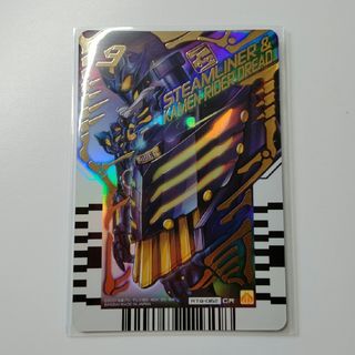 バンダイ(BANDAI)のライドケミートレカ 04 GR　仮面ライダードレッド(シングルカード)