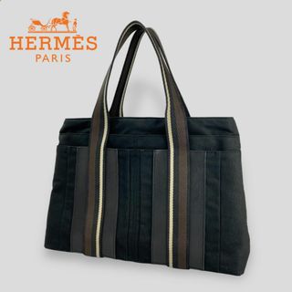 エルメス(Hermes)の■HERMES■ エルメス トロカ・ホリゾンタルMM トートバッグ ユニセックス(ハンドバッグ)