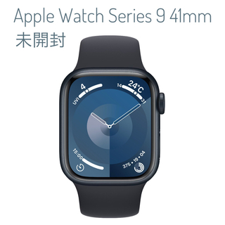 アップルウォッチ(Apple Watch)のApple Watch Series9 41mm GPS+セルラー(腕時計)