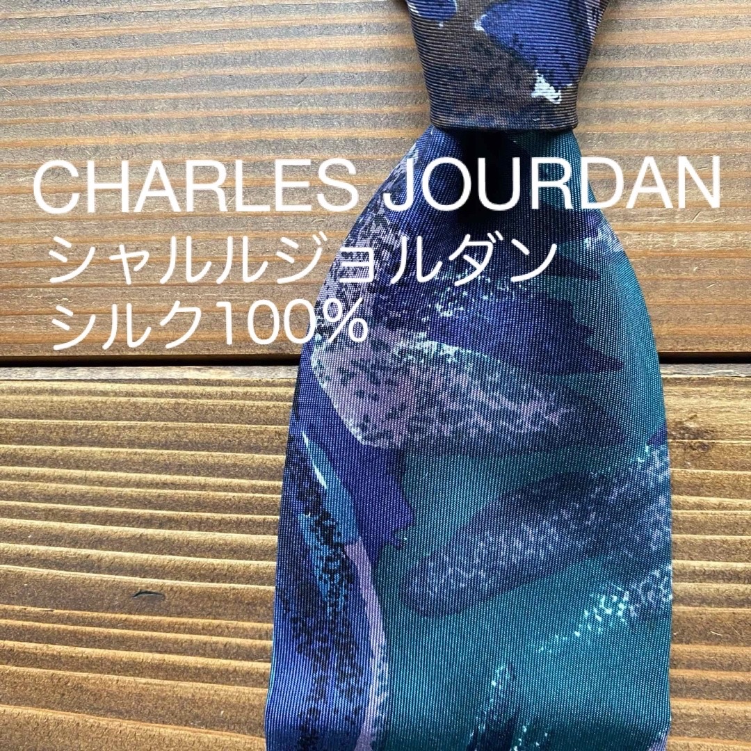 CHARLES JOURDAN(シャルルジョルダン)のUSED ネクタイ グリーン系 柄 シルク100％ イタリア製 18 メンズのファッション小物(ネクタイ)の商品写真