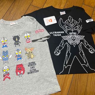 ウルトラマン  男の子 半袖Tシャツ 110cm 2枚セット(Tシャツ/カットソー)