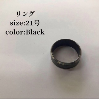 リング Black ブラック 黒 21号 メンズ 傷模様(リング(指輪))