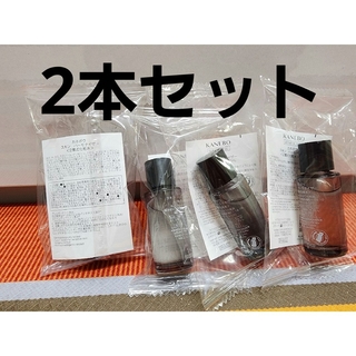 Kanebo - カネボウ スキン ハーモナイザー 化粧水 新商品