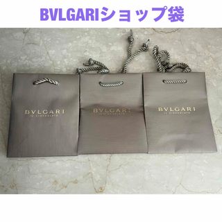 ブルガリ(BVLGARI)のBVLGARIショップ袋(ショップ袋)