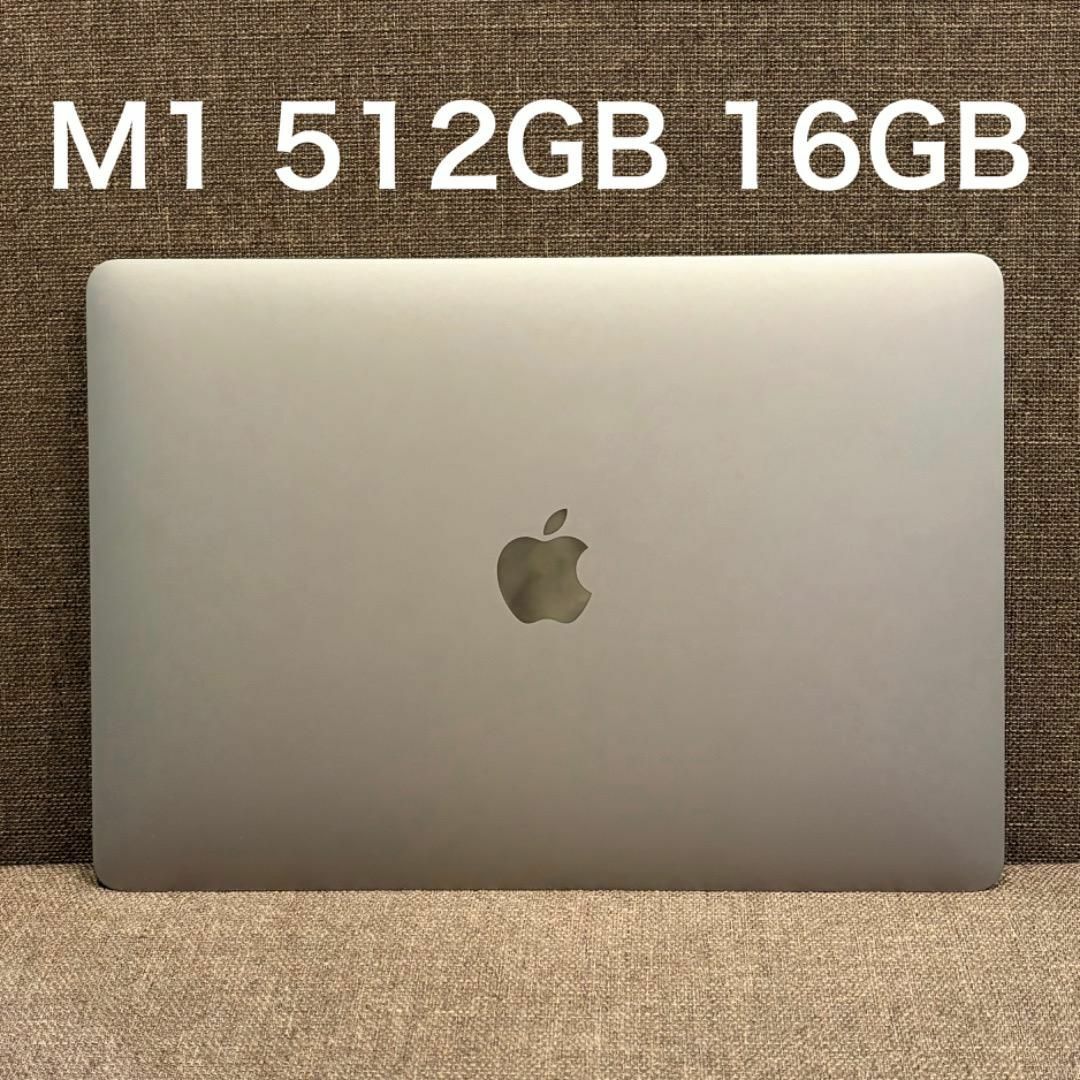 Apple(アップル)のMacBook Air  M1 16GB 512GB スペースグレイ 13インチ スマホ/家電/カメラのPC/タブレット(ノートPC)の商品写真