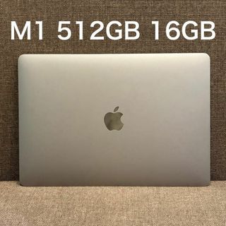 アップル(Apple)のMacBook Air  M1 16GB 512GB スペースグレイ 13インチ(ノートPC)