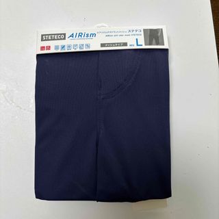 NIKE - 最終特価 新品未使用 NIKEブリーフ サイズM(日本サイズL相当)の NIKE - 最終特価 新品未使用 NIKEブリーフ サイズM(日本サイズL相当)の