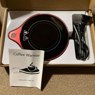 コーヒーマグウォーマー coffee Warmer(コーヒーメーカー)