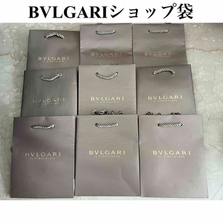 ブルガリ(BVLGARI)のBVLGARIショップ袋(ショップ袋)
