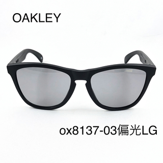 オークリー(Oakley)のオークリーox8137-03偏光ライトグレーサングラスFrogskins(サングラス/メガネ)