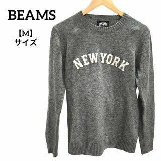 H71 BEAMS ビームス ニット セーター ロゴ 長袖 灰色 M ウール混(ニット/セーター)