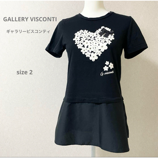 ギャラリービスコンティ(GALLERY VISCONTI)のギャラリービスコンティ ハートフラワープリントカットソーTシャツ(Tシャツ(半袖/袖なし))