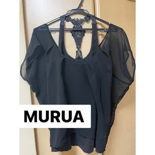 MURUA - ムルーアトップスブラックシースルー肩出しデザイン