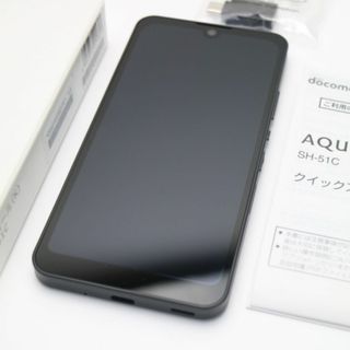 シャープ(SHARP)の超美品 AQUOS wish2 SH-51C チャコール M333(スマートフォン本体)