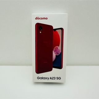 ギャラクシー(Galaxy)のSAMSUNG Galaxy A23 5G SC-56C レッド(スマートフォン本体)