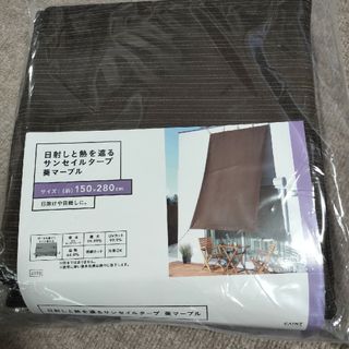 日差しと熱を遮るタープ　新品(その他)