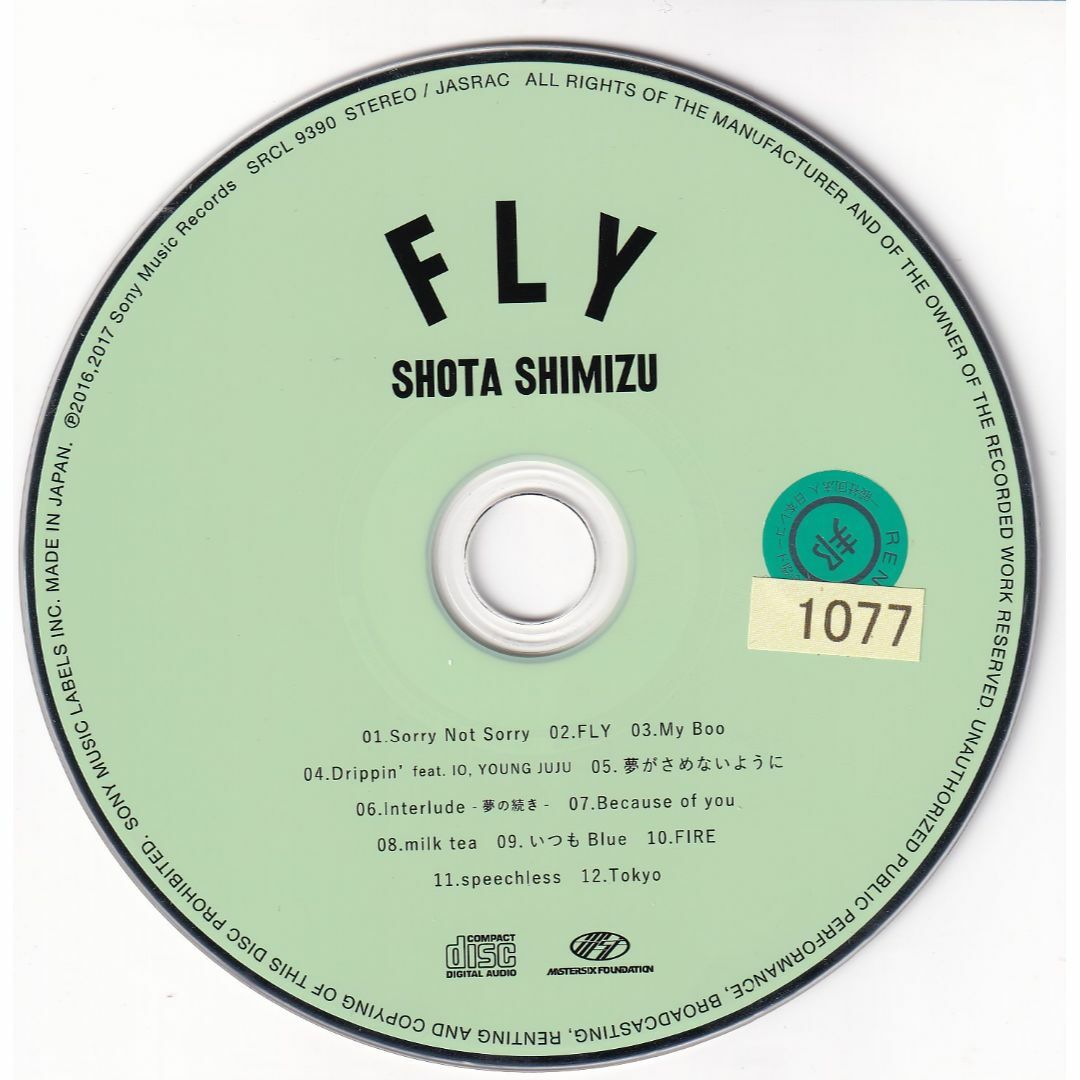 W13195 FLY 清水翔太 中古CDの通販 by スマイルRe-use【土・日 W13195 FLY 清水翔太 中古CDの通販 by スマイルRe-use【土・日