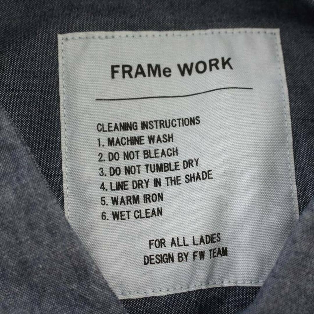 FRAMeWORK(フレームワーク)のフレームワーク Framework ダンガリー ビッグシャツ 長袖 デニム 青 レディースのトップス(シャツ/ブラウス(長袖/七分))の商品写真
