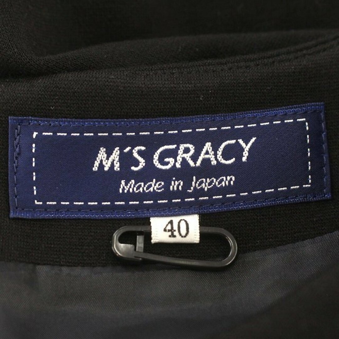 M'S GRACY(エムズグレイシー)のエムズグレイシー M'S GRACY 長袖 ワンピース  ベルト付 黒 ピンク レディースのワンピース(ひざ丈ワンピース)の商品写真