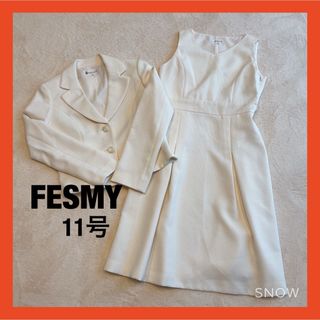 FESMY（フェスミー）セレモニースーツ　アイボリー　11号(スーツ)