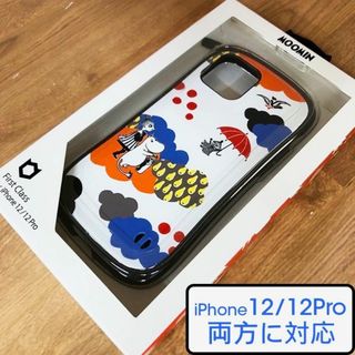 ハミィ(Hamee)のムーミン iFace iPhone12/12Pro 4522327919972(iPhoneケース)