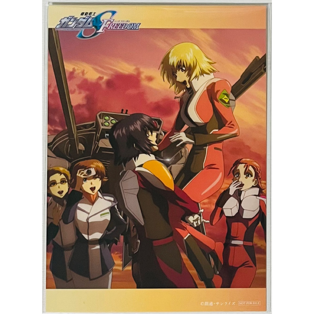 劇場版☆機動戦士ガンダム SEED FREEDOM☆アフターカットポスト 劇場版☆機動戦士ガンダム SEED FREEDOM☆アフターカットポスト
