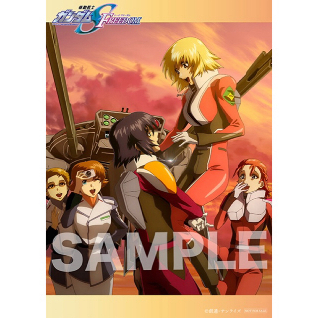 劇場版☆機動戦士ガンダム SEED FREEDOM☆アフターカットポスト 劇場版☆機動戦士ガンダム SEED FREEDOM☆アフターカットポスト