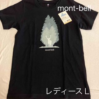 mont-bell☆レディースTシャツ　Ｌ　ブラック