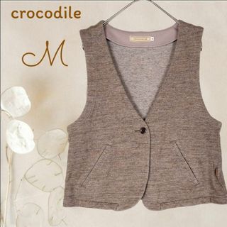 クロコダイル(Crocodile)のb5016【クロコダイル】ベスト ジャージニット ブラウン M マニッシュ定番(ベスト/ジレ)