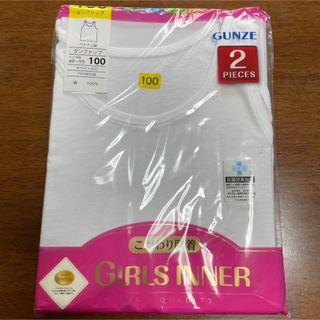 127♡k様専用ですの通販|ラクマ 127♡k様専用ですの通販|ラクマ
