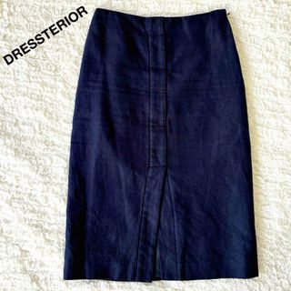 ☆再値下げ☆ドレステリア【DRESSTERIOR】コットンリネン タイトスカート