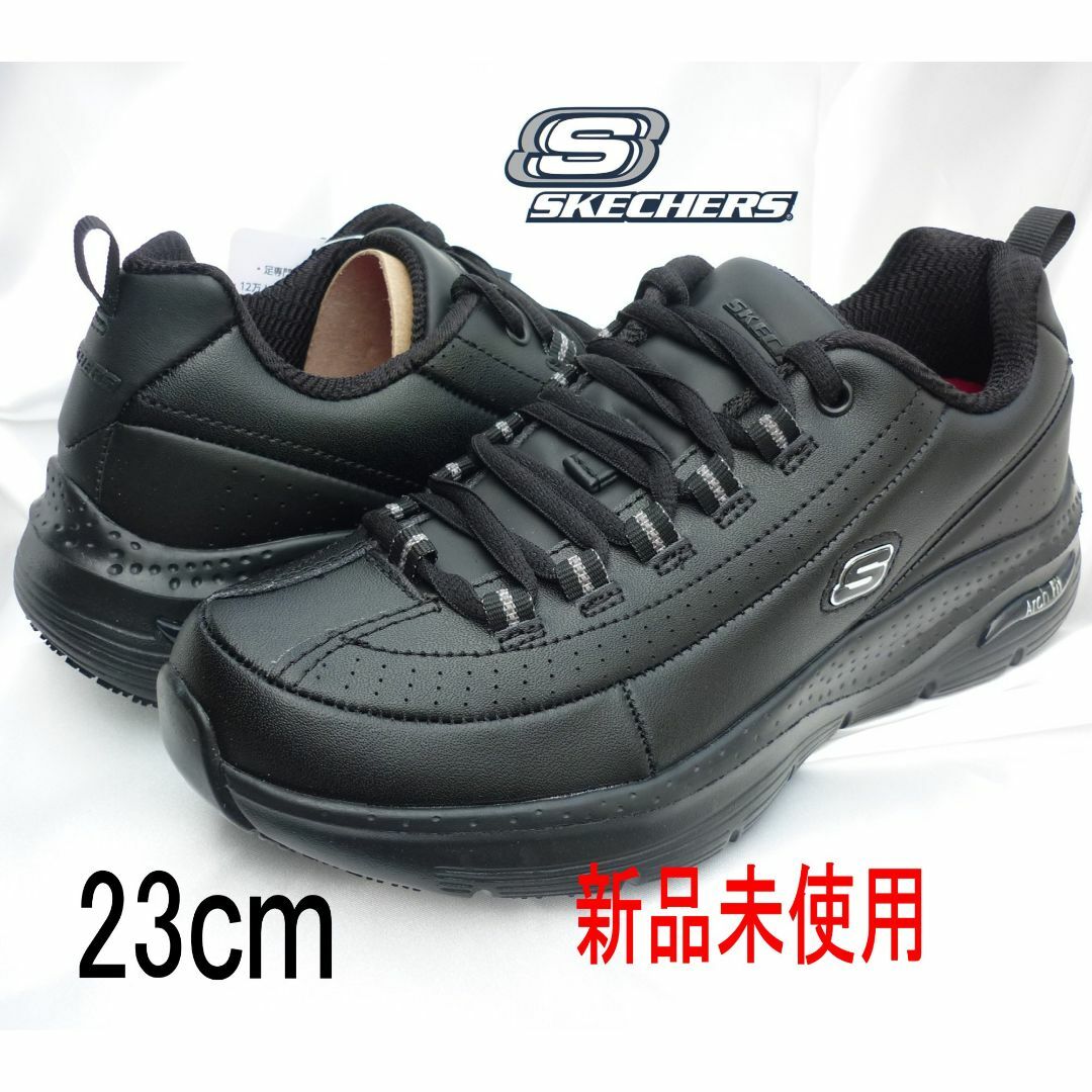 SKECHERS(スケッチャーズ)の新品23.5cm(23cm相当)スケッチャーズ 滑りにくいワークシューズ レディースの靴/シューズ(スニーカー)の商品写真