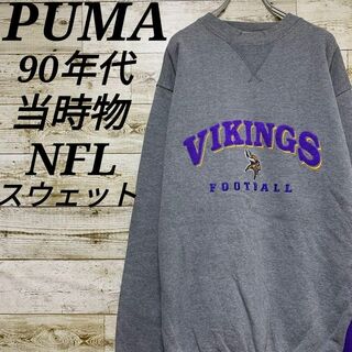 PUMA - 【w239】USA古着プーマ90s旧タグ当時物チーム刺繍ロゴスウェットトレーナー