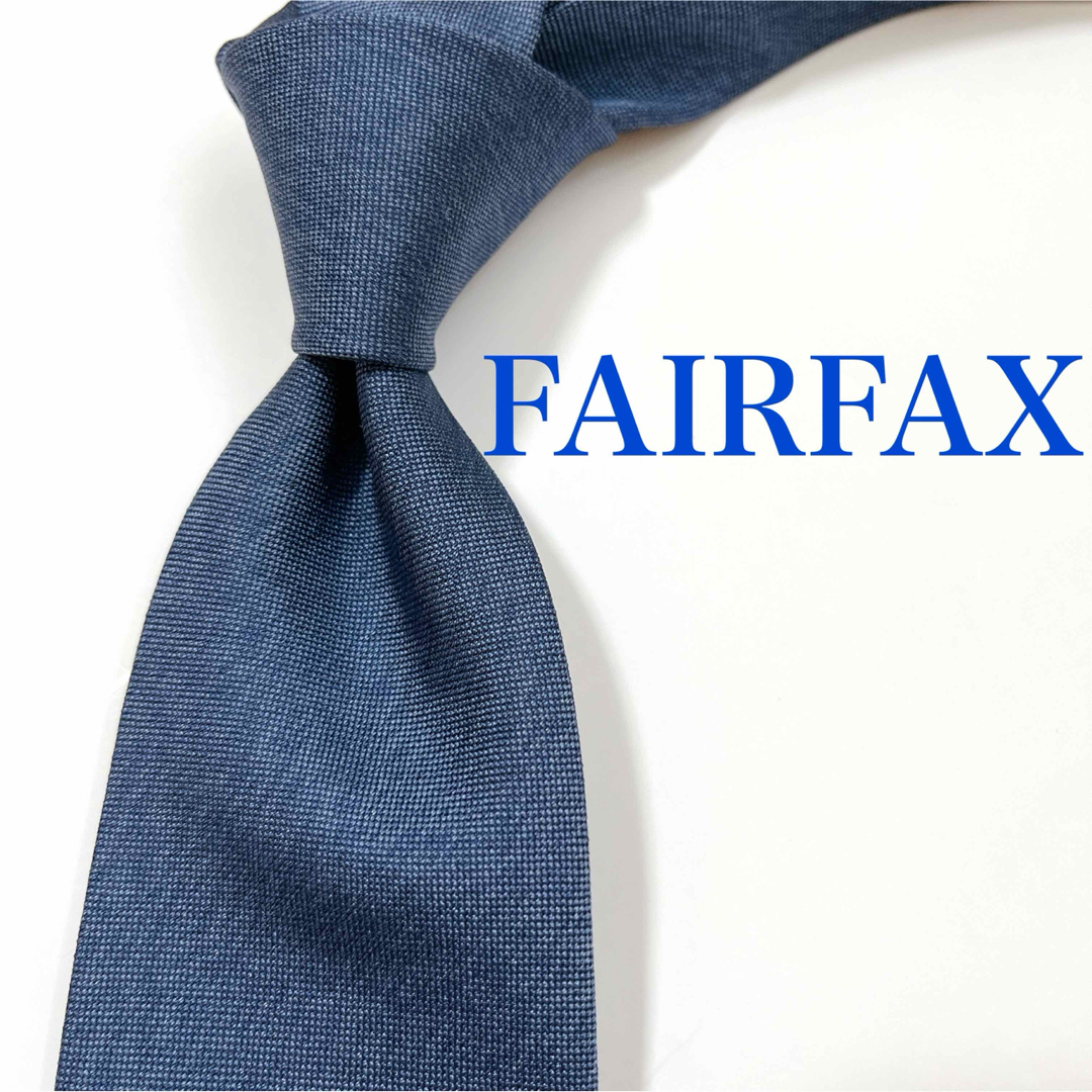 FAIR FAX(フェアファクス)の美品 フェアファクス ネクタイ ハイブランド ソリッドタイ 無地 光沢 ビジネス メンズのファッション小物(ネクタイ)の商品写真