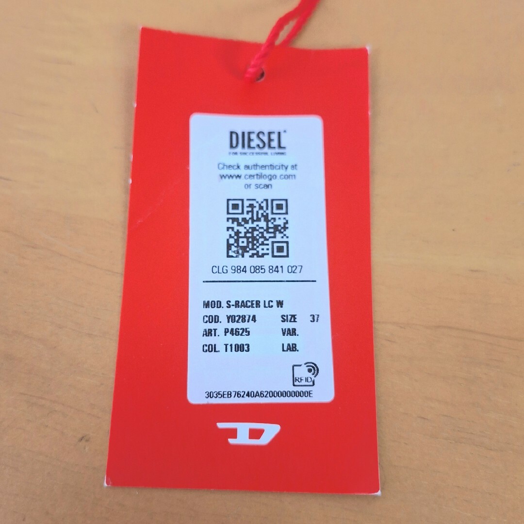 DIESEL(ディーゼル)の【新品】DIESEL ディーゼル レディーススニーカー スエードメッシュホワイト レディースの靴/シューズ(スニーカー)の商品写真