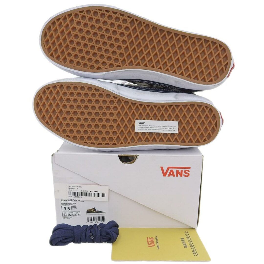 VANS(ヴァンズ)のバンズ 未使用 Vans バンズ ×Supreme レオパード スケーターハーフキャブ スニーカー シューズ メンズ ネイビー×ブラウン系 27.5cm 9.5(US) メンズの靴/シューズ(その他)の商品写真