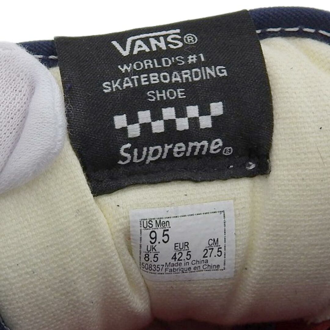 VANS(ヴァンズ)のバンズ 未使用 Vans バンズ ×Supreme レオパード スケーターハーフキャブ スニーカー シューズ メンズ ネイビー×ブラウン系 27.5cm 9.5(US) メンズの靴/シューズ(その他)の商品写真
